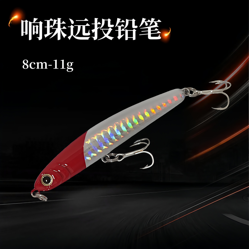 SP80路亚鱼饵沉水铅笔远投颤缓沉翘嘴鳡鱼7g鲈鱼鳜鱼响珠假饵包邮,淘宝优惠券,粉丝福利购,淘宝优惠卷