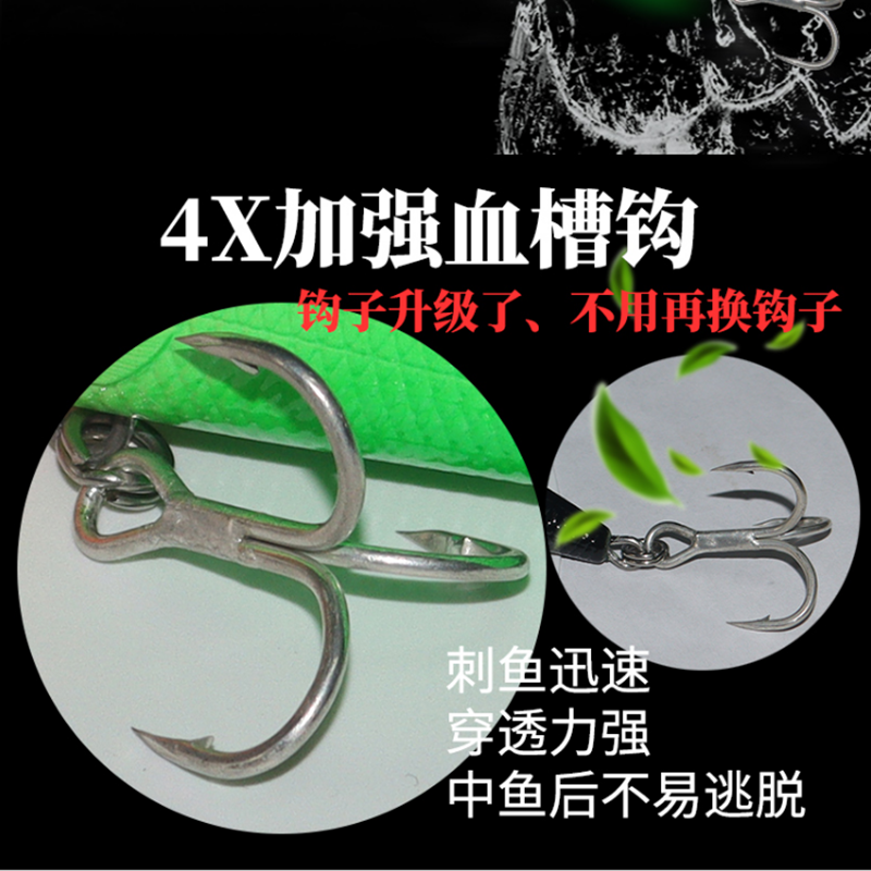 SD系长舌板浮水深潜拖钓米诺路亚鱼饵海拖钓硬饵响珠鳡鱼假饵包邮,淘宝优惠券,粉丝福利购,淘宝优惠卷