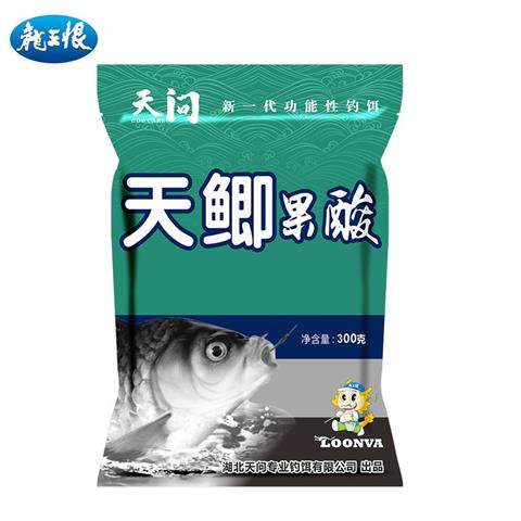 鱼饵天鲫奶香腥香果酸通杀鲫冠浓腥香野钓黑坑钓鱼饵料,淘宝优惠券,粉丝福利购,淘宝优惠卷