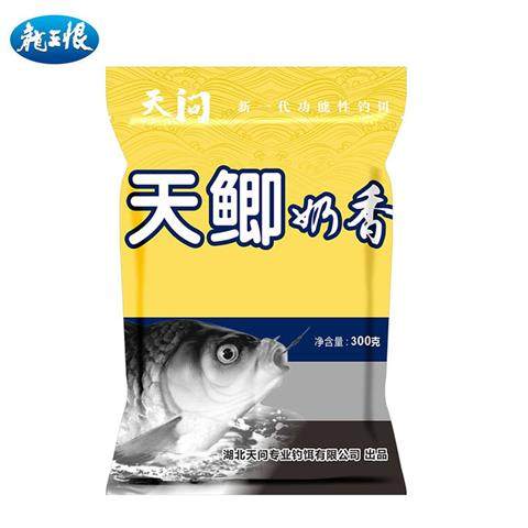 鱼饵天鲫奶香腥香果酸通杀鲫冠浓腥香野钓黑坑钓鱼饵料,淘宝优惠券,粉丝福利购,淘宝优惠卷