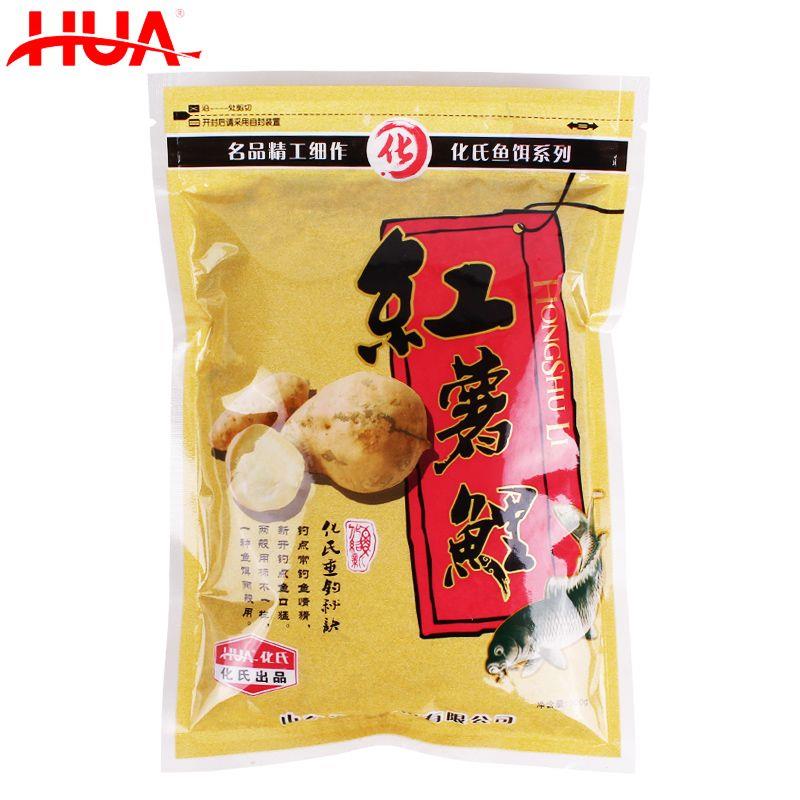山东鱼饵红薯鲤鲤鱼饵料老红薯钓鱼野钓草莓味饵料红薯粉钓鱼专用 - 图1