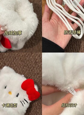 卡通可爱毛绒半指翻盖手套女冬季加绒加厚保暖学生写字骑车用御寒