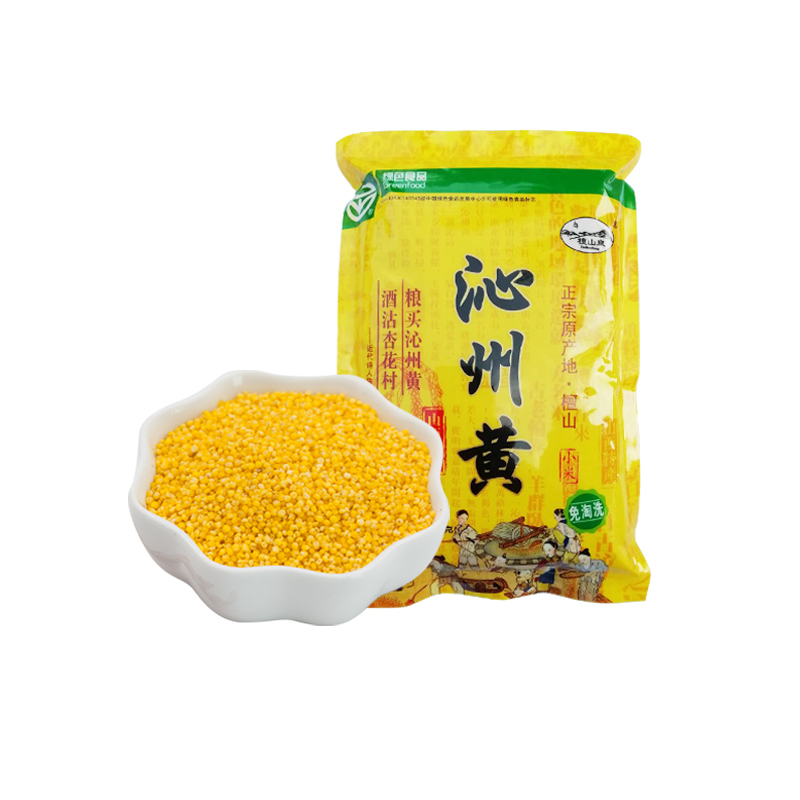 抵现红包：檀山皇 山西特产沁州黄小米 4斤装