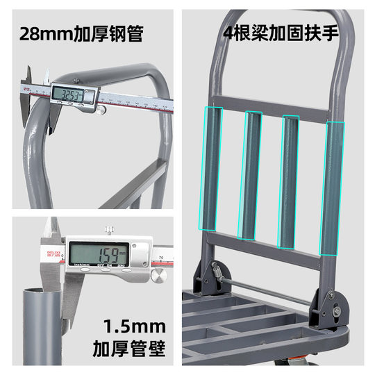 Extended silent cargo trolley steel flatbed truck