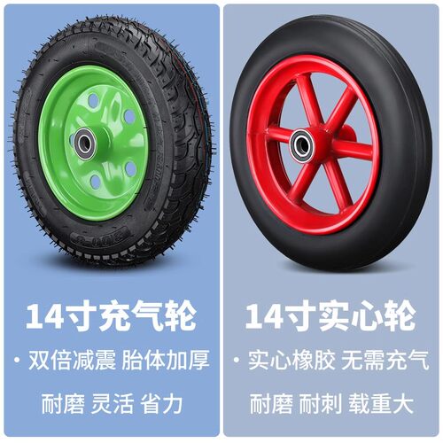 氧气瓶推车乙炔瓶小推车液化气瓶氩气瓶煤气罐钢瓶手推车搬运车 - 图3