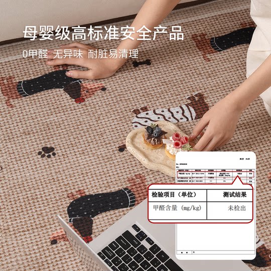 Medieval style bedroom bedside carpet no-wash and wipeable floor mat