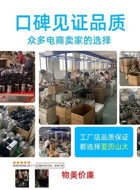 药材粉碎机多功能家用小