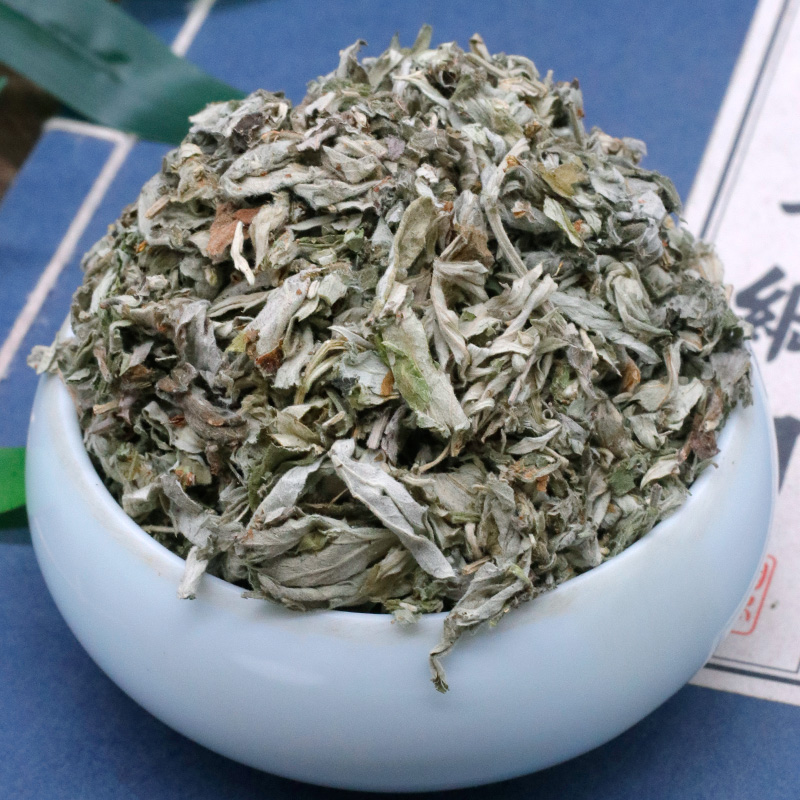 艾叶中药材中草药新鲜干精选艾叶草散装枕头艾叶茶干货新货打粉