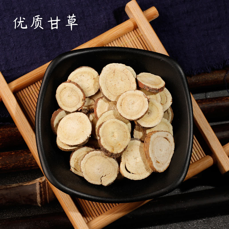 20副三白汤白芍白术白茯苓块甘草片去黄非美白原料三白汤泡水茶包