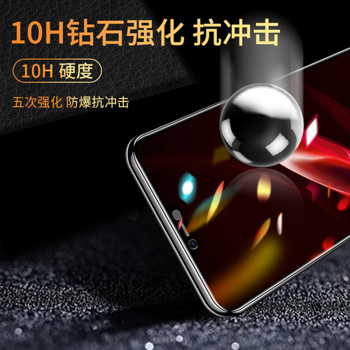 oppor15钢化膜r15x全屏r15梦境版蓝光防摔全包无白边oppr原装人15标准oopor15护眼玻璃高清0pp0r手机15x贴膜r - 图1