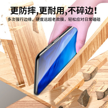 Honor 9x tempered film 9xpro ຮູບເງົາໂທລະສັບມືຖືເຕັມຈໍ honor9x anti-blue light screen protector por full edge HLK-AL00 anti-fall protective film high-definition anti- fingerprint explosion glass glass without white edge