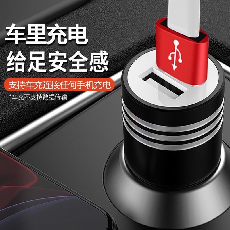 转换接头Type-c转USB接口手机数据线转换器OTG适用于苹果华为tpc转接口USB3.0多功能传输USB转换Typec快充