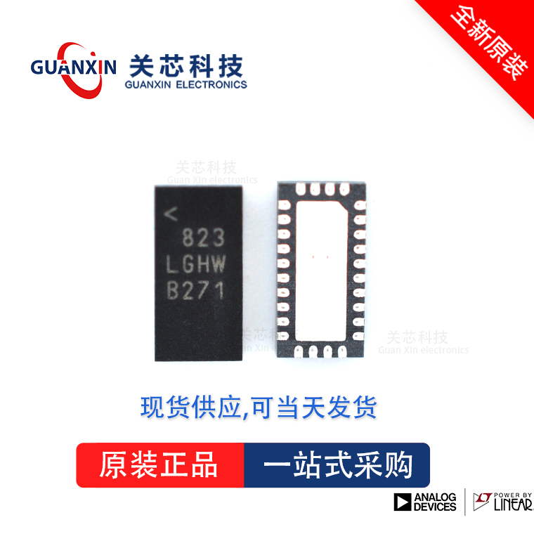 稳压器LTC3129IUD-1 LTC3129 ltc3129iud-1 DFN-16-图1