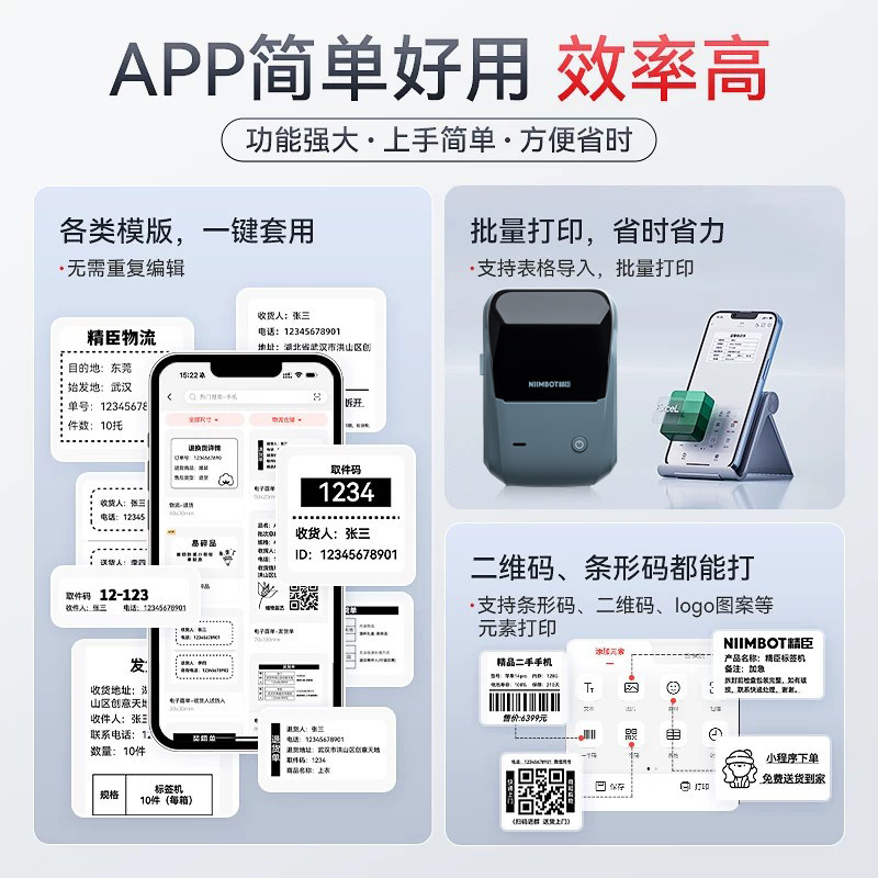 图4