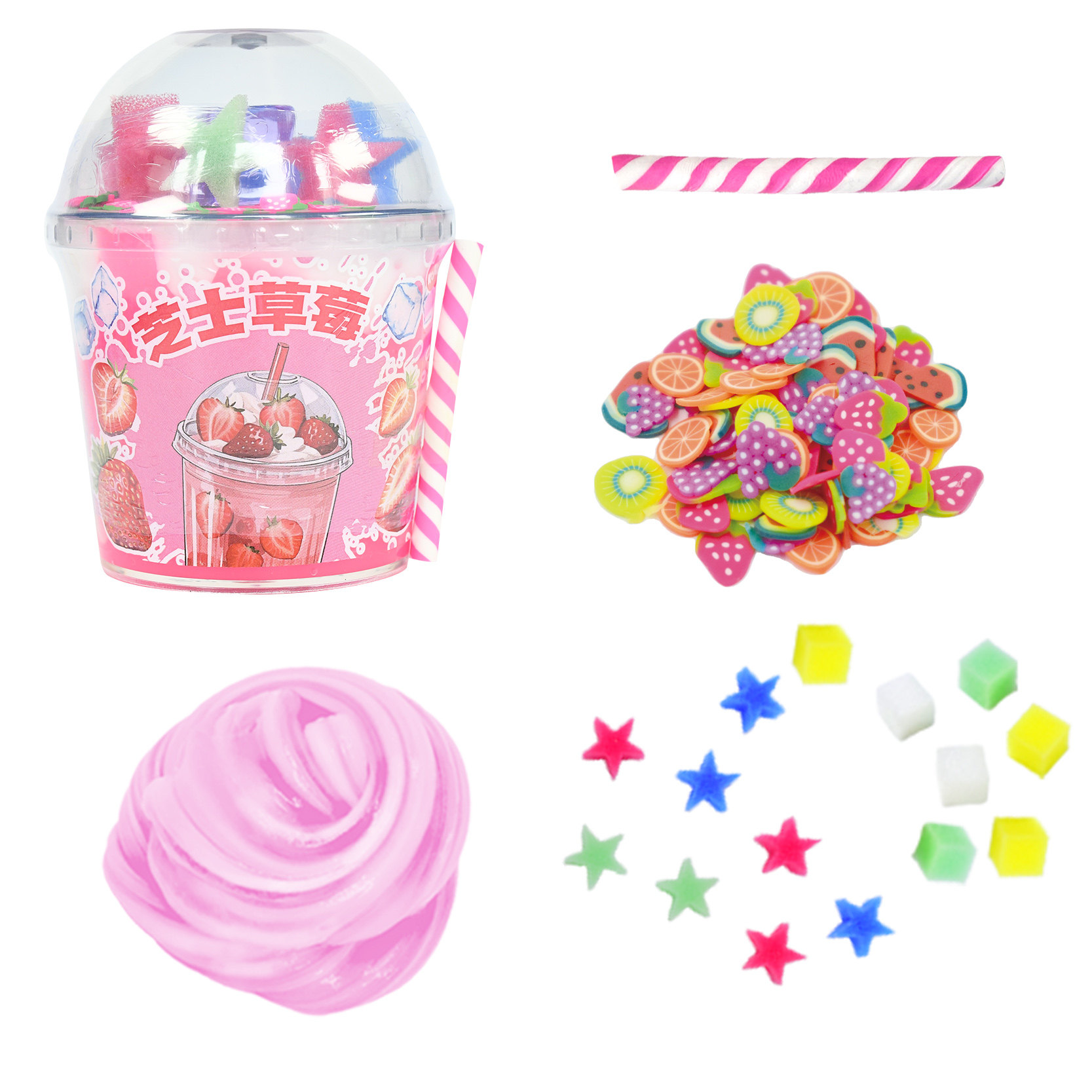 KOKADO/高佳多史懒姆QQ果汁杯魔法泥奶油泥儿童彩泥安全无毒玩具,淘宝优惠券,粉丝福利购,淘宝优惠卷