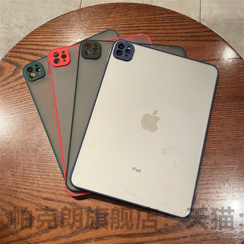 防摔亚克力ipad10代保护壳适用苹果mini6保护套简约硅胶硬壳轻薄ipad9/8/7无盖透明防弯Air4/5平板壳pro11寸 - 图1