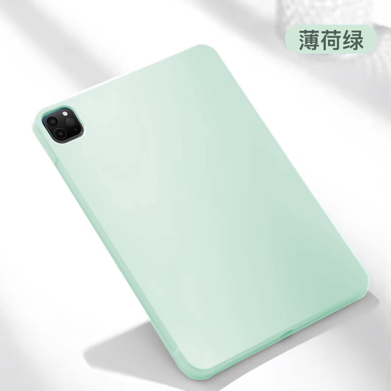 苹果2025新款适用ipad第11代保护壳air7/6保护套支点壳全包mini6平板11寸轻薄ipadpro第10代可旋转液态硅胶 - 图2