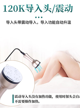刮痧仪器经络刷拔罐吸痧疏通仪