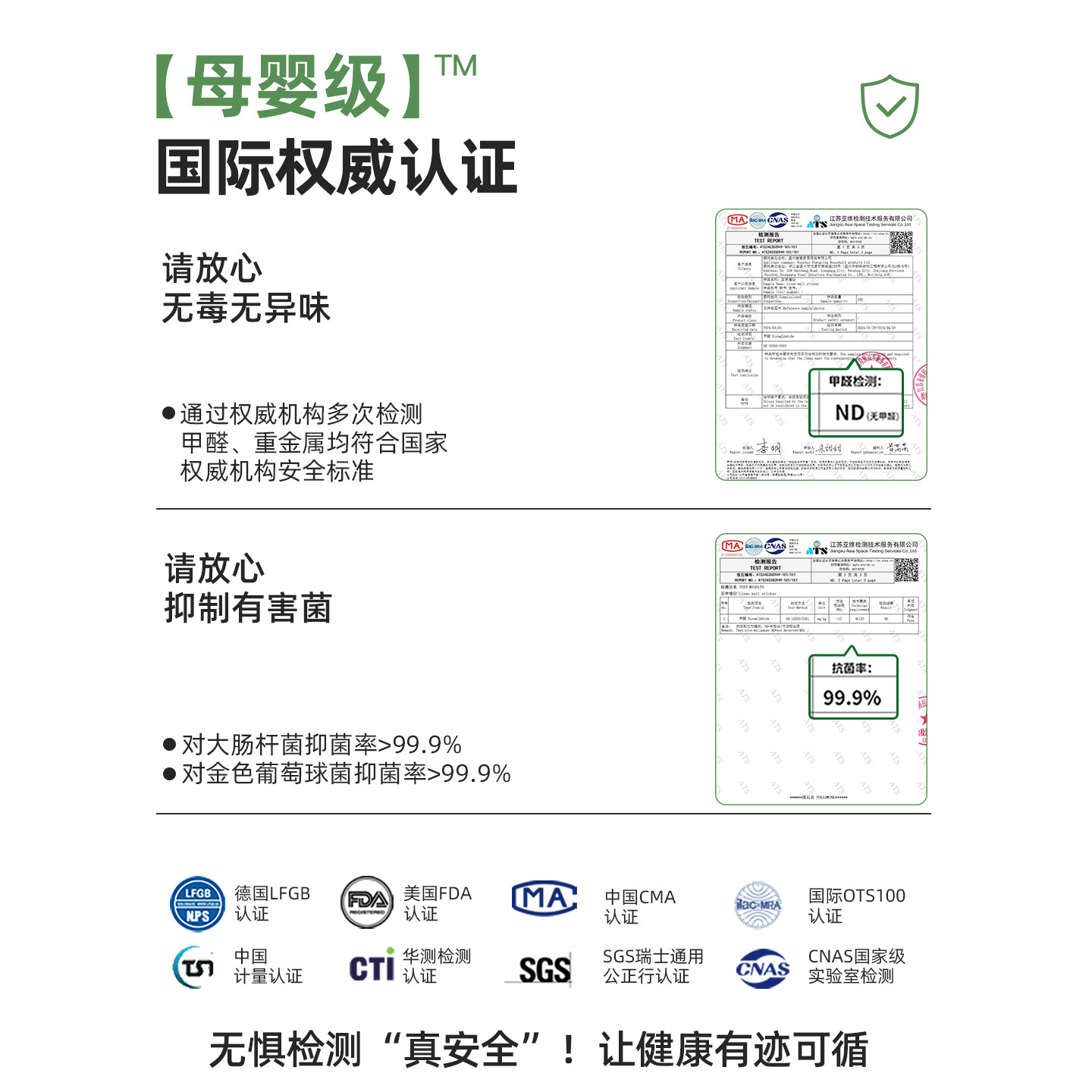 【母婴级】墙纸自粘防水防潮儿童房墙贴卧室壁纸墙面遮丑墙壁贴纸,淘宝优惠券,粉丝福利购,淘宝优惠卷