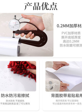 纯白色防水防潮卧室温馨风墙纸