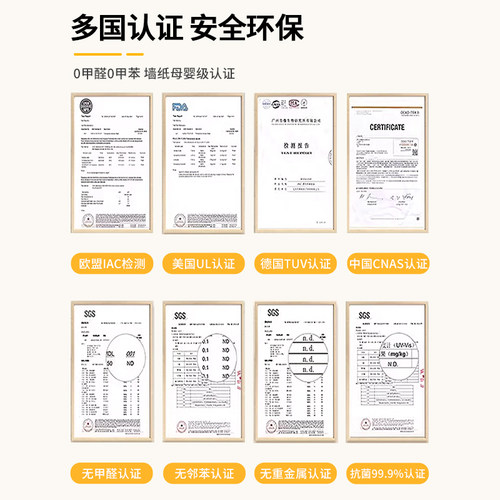水泥掉灰墙面贴纸墙贴纸自粘壁纸防水防潮防霉遮丑装饰板泡沫墙贴 - 图3