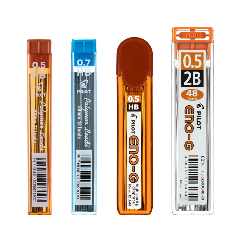 日本进口Pilot百乐PPL-5-BG铅芯自动铅笔芯0.5/0.7mm学生书写不易断活动铅芯2B HB - 图0