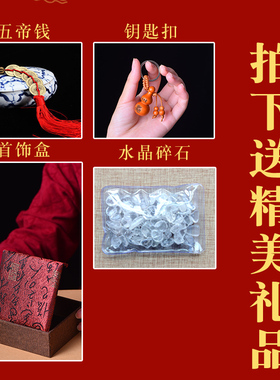 天然原石晶体朱砂手串原矿手链