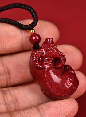 朱砂牛吊坠牛形饰物牛型的挂件