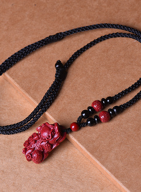 天然朱砂貔貅吊坠貔犰挂件