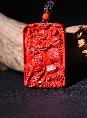 朱砂吊坠人士佩戴属火饰品男女