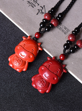 牛年朱砂吊坠挂件配饰项链