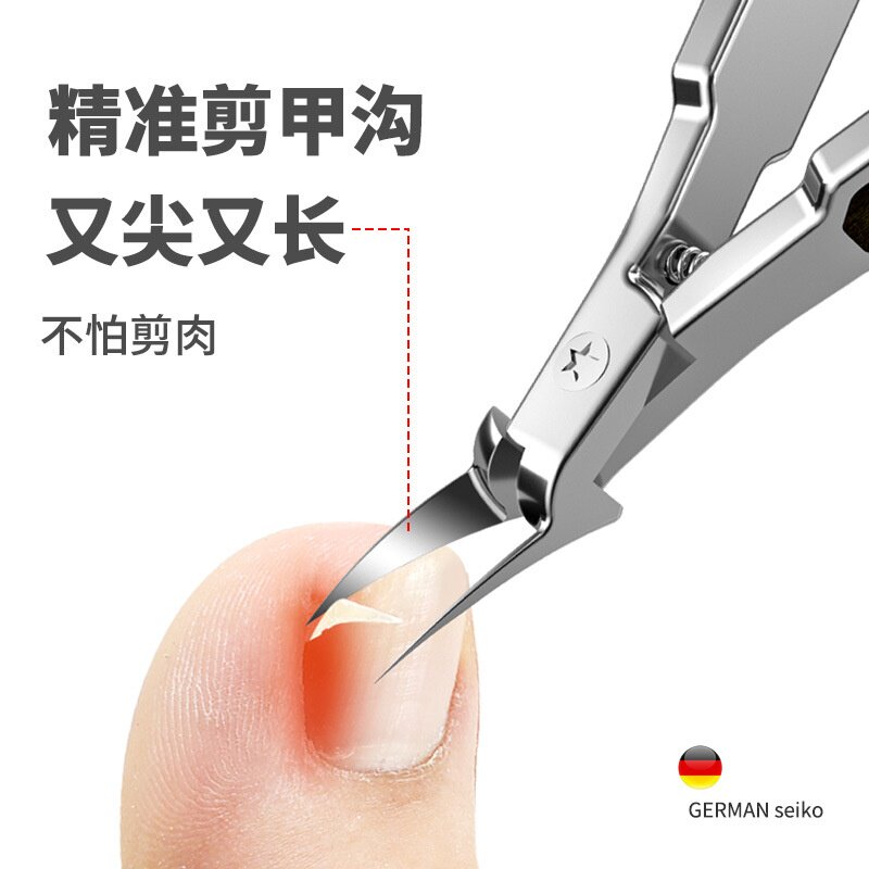  蜜念保健理疗
