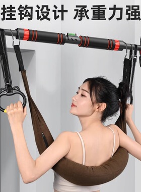 腰椎牵引带家用腰椎锻炼悬挂吊带腰间盘突出单杠牵引器腰部拉伸器