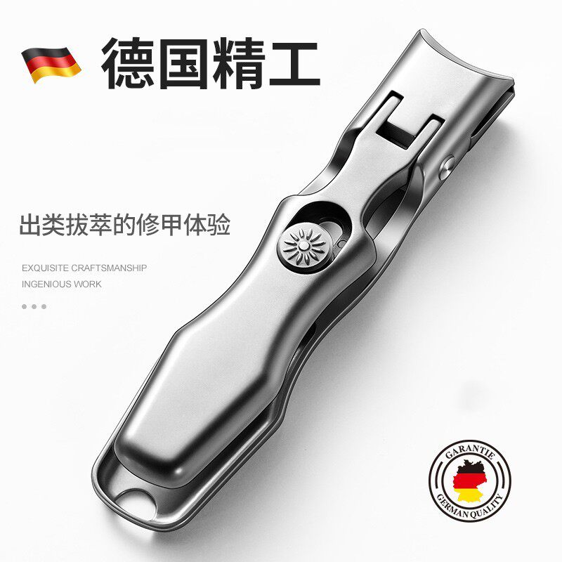  蜜念保健理疗
