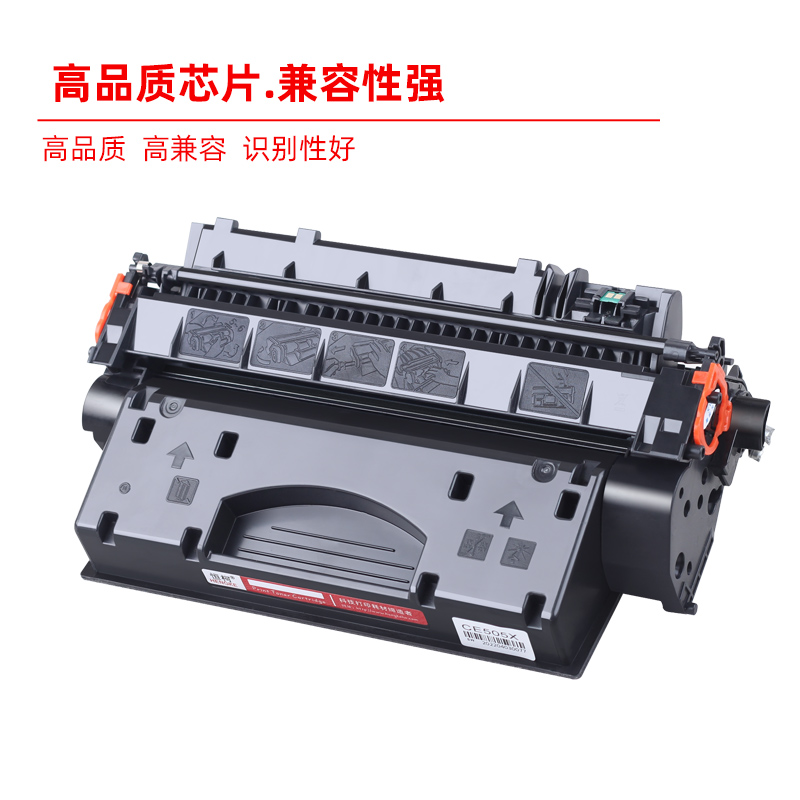 恒柯 适用惠普CF280X大容量硒鼓HP LaserJet Pro 400 M401 M401d - 图2