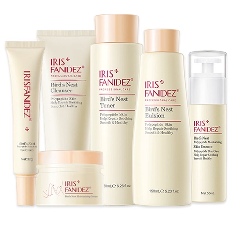 孕妇护肤品哺乳期可用补水孕期水乳 佳壹丽面部套装