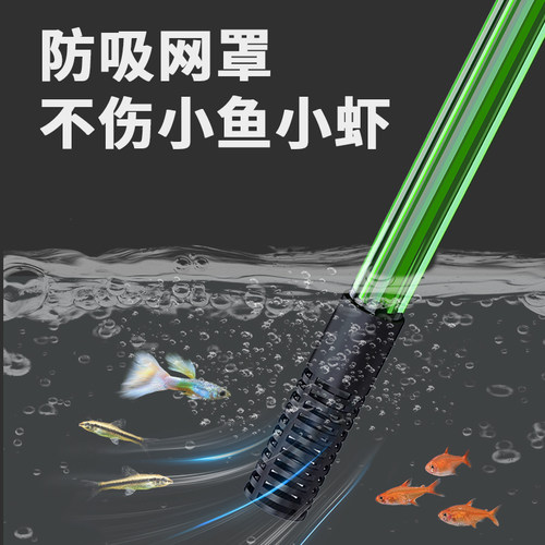 仟锐鱼缸换水器吸粪便清洗沙神器抽吸水管虹吸自动手动小鹏说水族 - 图2