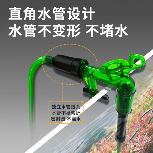仟锐鱼缸换水器吸粪便清洗沙神器抽吸水管虹吸自动手动小鹏说水族 - 图1