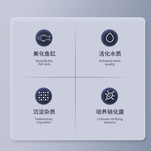 化妆沙水草鱼缸底砂造景沙雨林免洗南美细天然小鹏说水族 - 图2
