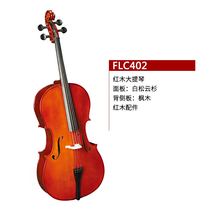 Jiangsus Fengling FLC402 red wooden cello in the east of the city
