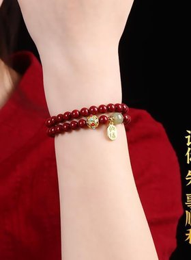 进口高含量朱砂手串女和田玉原矿本命年双圈多层手链饰品礼物