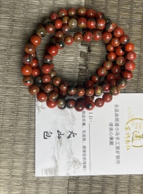 昭通壳子包浆南红直播间专拍私拍无效