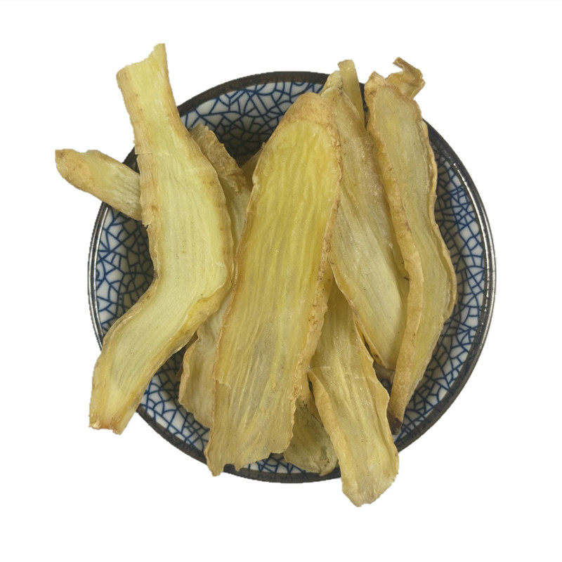 天麻片天麻500g晒干货新鲜山间谷草 山间谷草其他药食同源食品