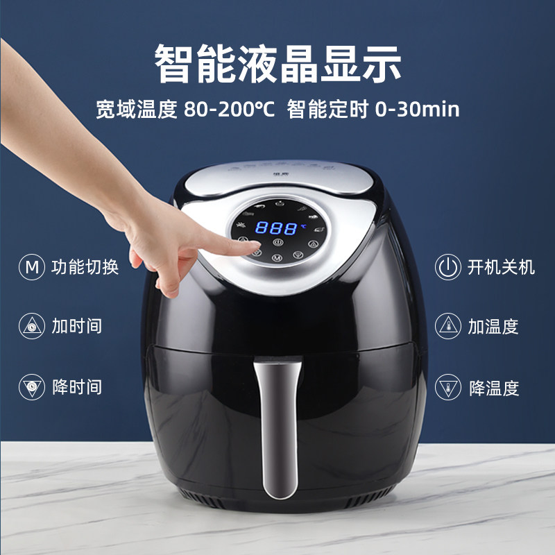 维鹿家用新款特价无油智能空气炸锅 维鹿空气炸锅