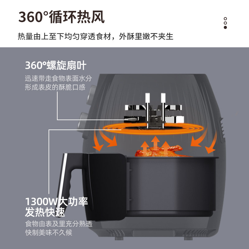 维鹿家用新款特价无油智能空气炸锅 维鹿空气炸锅