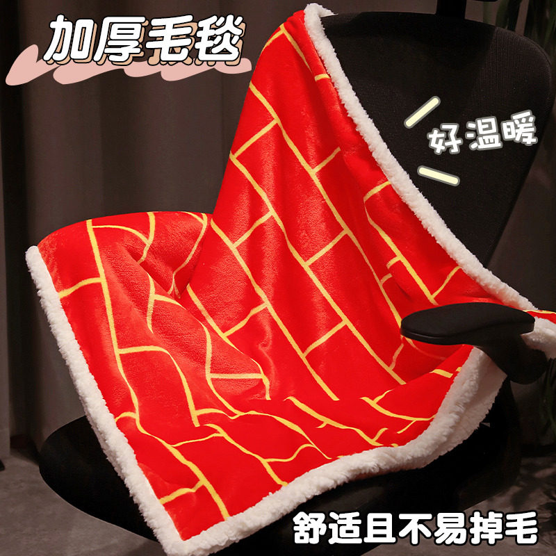 创意办公室午睡午休空调毯子人民币毛毯钞票百万美元美金盖腿午觉,淘宝优惠券,粉丝福利购,淘宝优惠卷