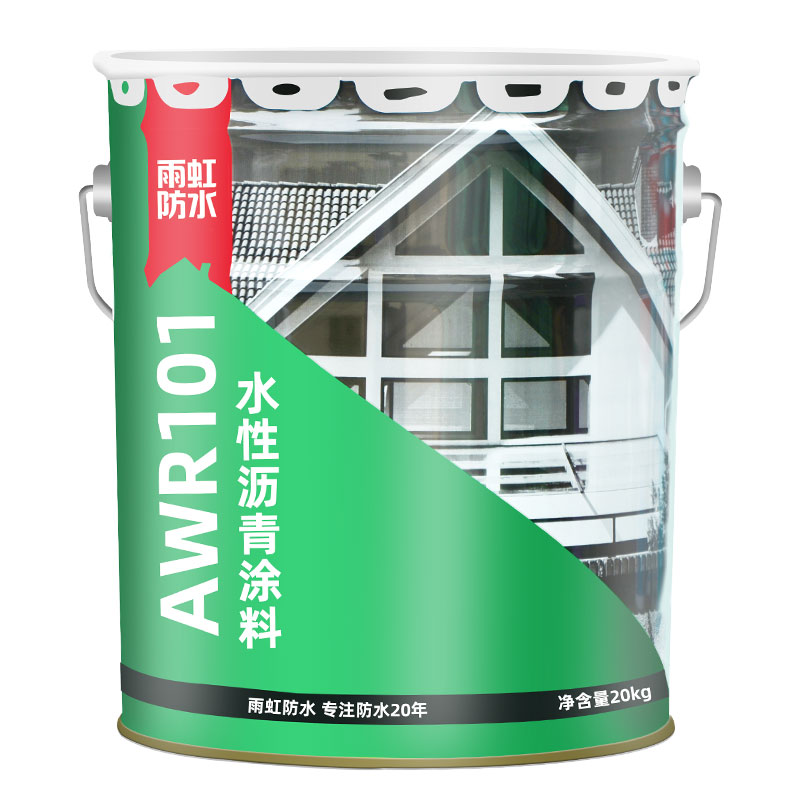 雨虹防水水性沥青涂料平房屋顶补漏胶材料液体卷材漏水防漏AWR101 - 图3