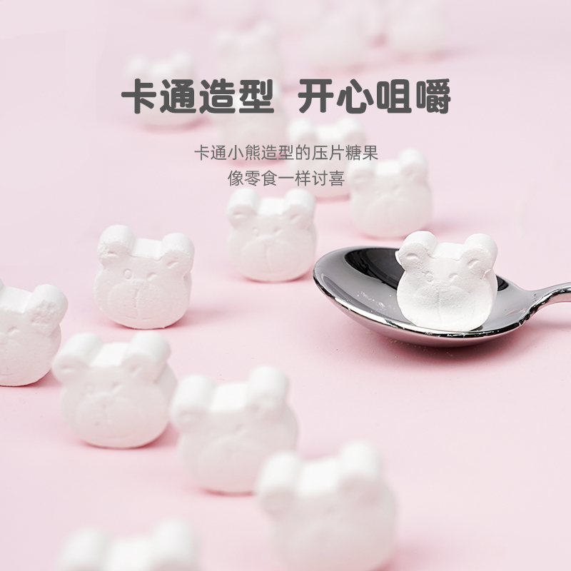 老爸评测儿童乳钙压片糖果牛奶味60片/瓶