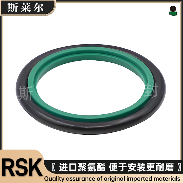 进口德国RSK/STd/RS/H16/BSJ绿色聚氨酯轴用斯特封3.2*4.2*6.3