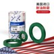 Original Taiwan Il Sealing Slair